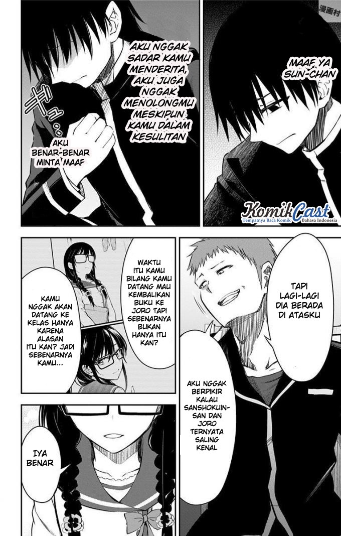 Ore wo Suki Nano wa Omae Dake ka yo chapter 10